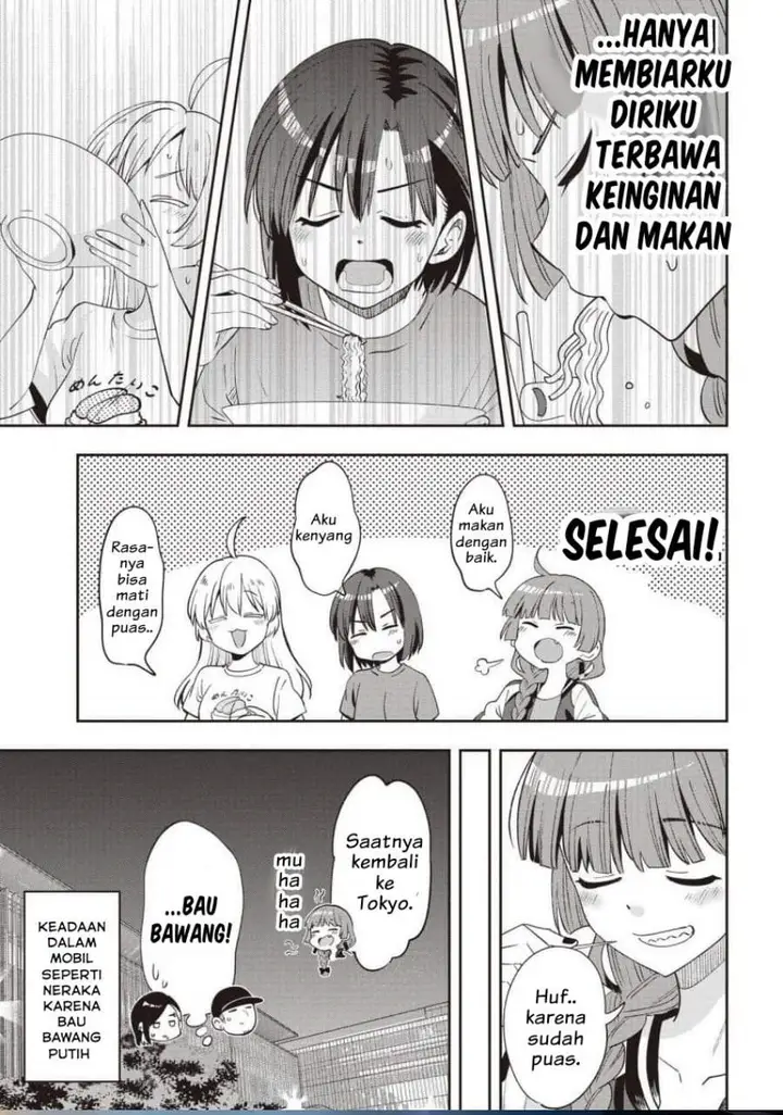 image-komik-bocchi-the-rock-gaiden-hiroi-kikuri-no-fukazake-nikki-chapter-57-20/21