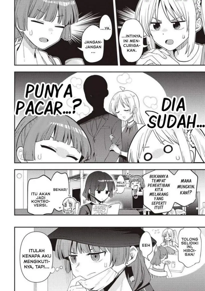 image-komik-bocchi-the-rock-gaiden-hiroi-kikuri-no-fukazake-nikki-chapter-58-1/20