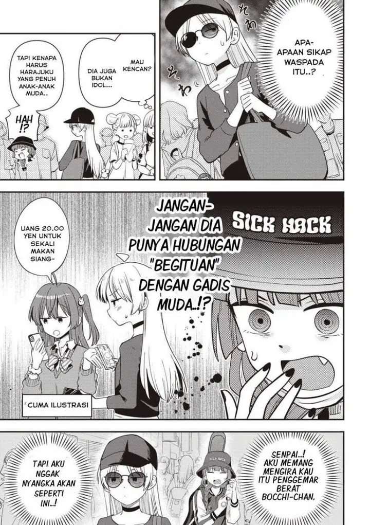 image-komik-bocchi-the-rock-gaiden-hiroi-kikuri-no-fukazake-nikki-chapter-58-2/20