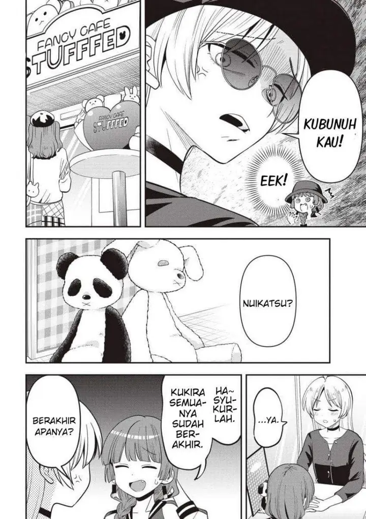 image-komik-bocchi-the-rock-gaiden-hiroi-kikuri-no-fukazake-nikki-chapter-58-5/20