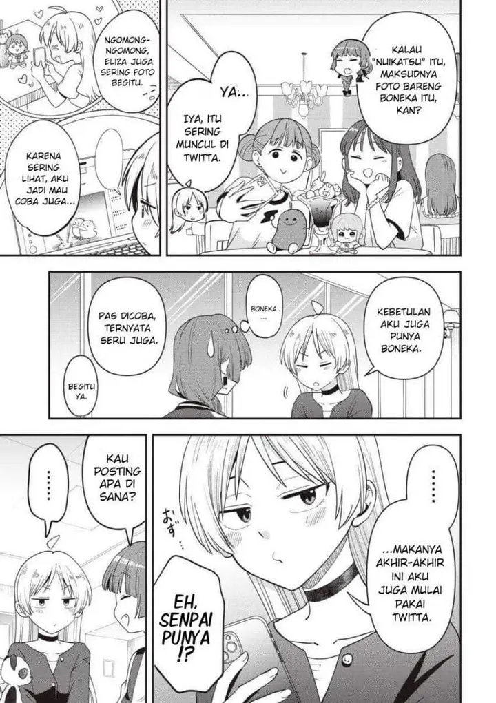 image-komik-bocchi-the-rock-gaiden-hiroi-kikuri-no-fukazake-nikki-chapter-58-6/20