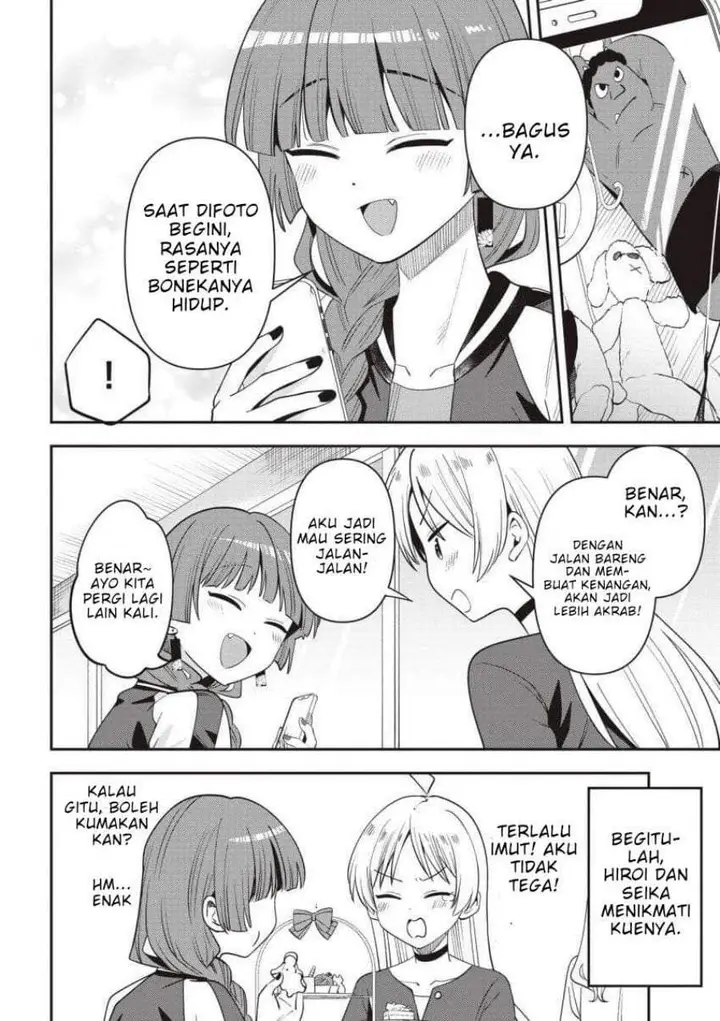 image-komik-bocchi-the-rock-gaiden-hiroi-kikuri-no-fukazake-nikki-chapter-58-13/20
