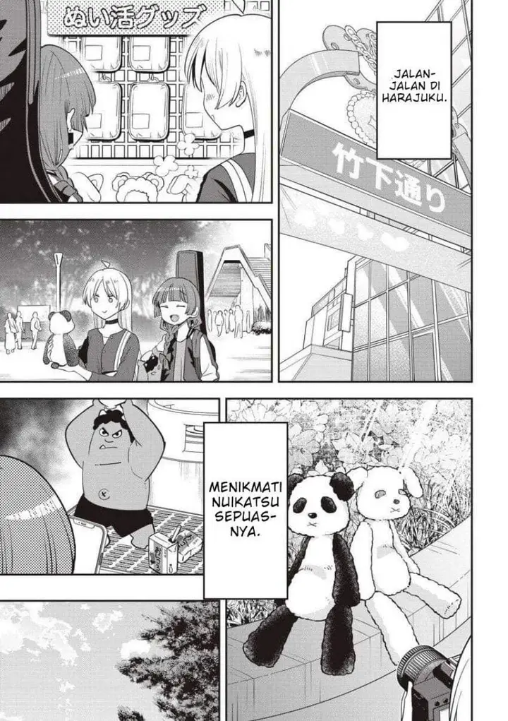 image-komik-bocchi-the-rock-gaiden-hiroi-kikuri-no-fukazake-nikki-chapter-58-14/20
