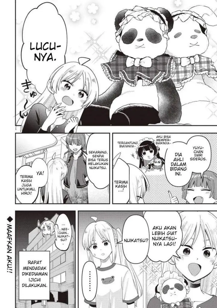 image-komik-bocchi-the-rock-gaiden-hiroi-kikuri-no-fukazake-nikki-chapter-58-19/20