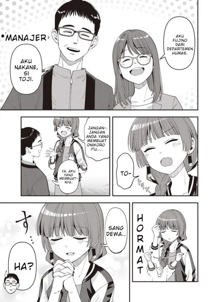 image-komik-bocchi-the-rock-gaiden-hiroi-kikuri-no-fukazake-nikki-chapter-59-4/20