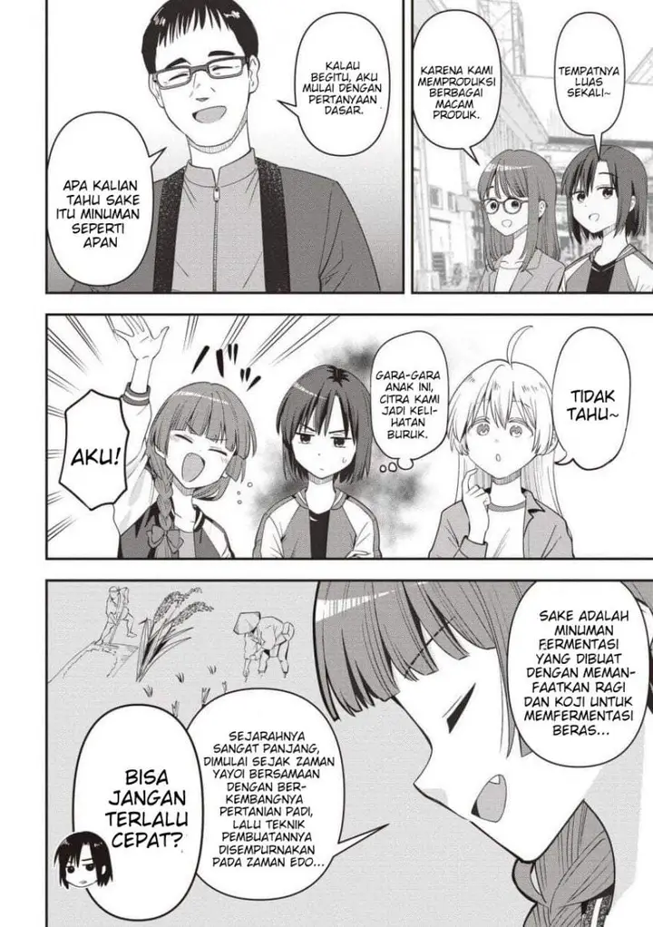 image-komik-bocchi-the-rock-gaiden-hiroi-kikuri-no-fukazake-nikki-chapter-59-7/20