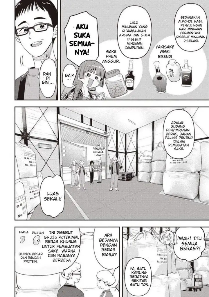 image-komik-bocchi-the-rock-gaiden-hiroi-kikuri-no-fukazake-nikki-chapter-59-9/20