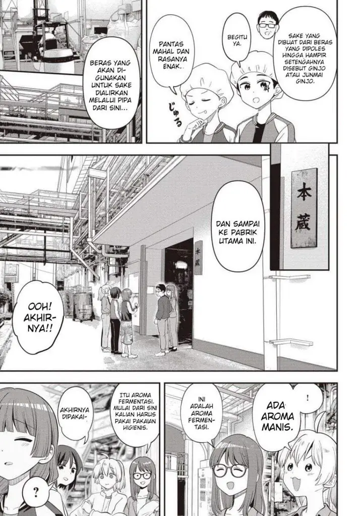 image-komik-bocchi-the-rock-gaiden-hiroi-kikuri-no-fukazake-nikki-chapter-59-10/20