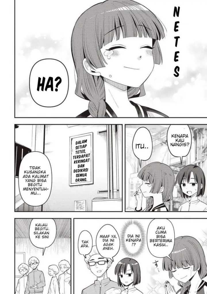 image-komik-bocchi-the-rock-gaiden-hiroi-kikuri-no-fukazake-nikki-chapter-59-11/20