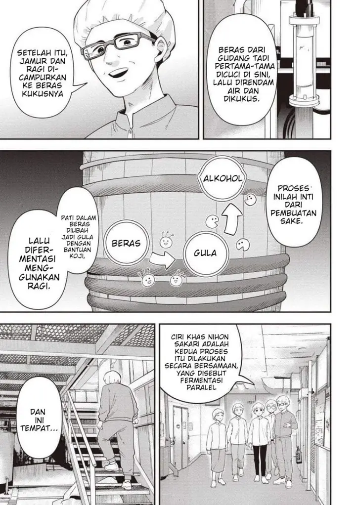 image-komik-bocchi-the-rock-gaiden-hiroi-kikuri-no-fukazake-nikki-chapter-59-12/20
