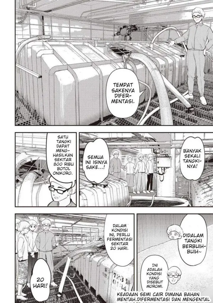 image-komik-bocchi-the-rock-gaiden-hiroi-kikuri-no-fukazake-nikki-chapter-59-13/20