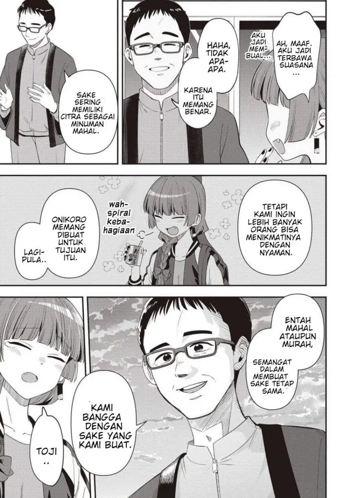 image-komik-bocchi-the-rock-gaiden-hiroi-kikuri-no-fukazake-nikki-chapter-59-18/20