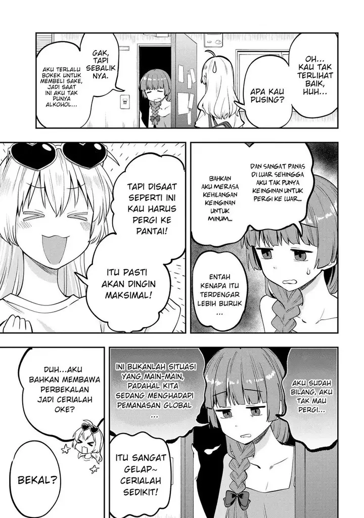 image-komik-bocchi-the-rock-gaiden-hiroi-kikuri-no-fukazake-nikki-chapter-6-2/19