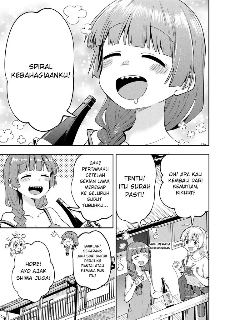 image-komik-bocchi-the-rock-gaiden-hiroi-kikuri-no-fukazake-nikki-chapter-6-4/19