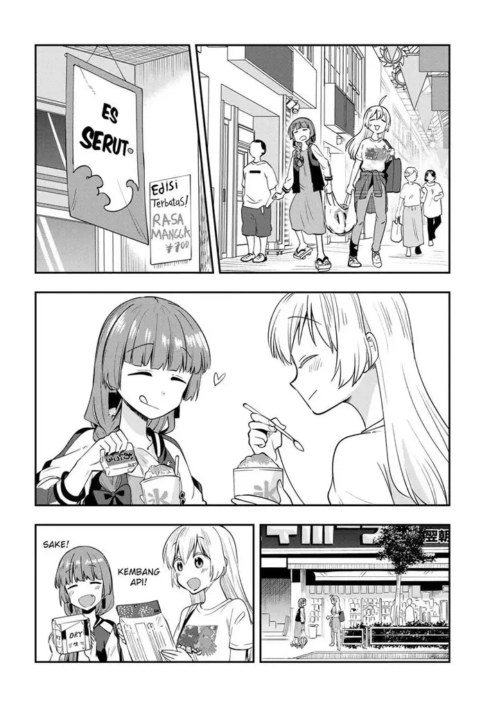 image-komik-bocchi-the-rock-gaiden-hiroi-kikuri-no-fukazake-nikki-chapter-6-9/19
