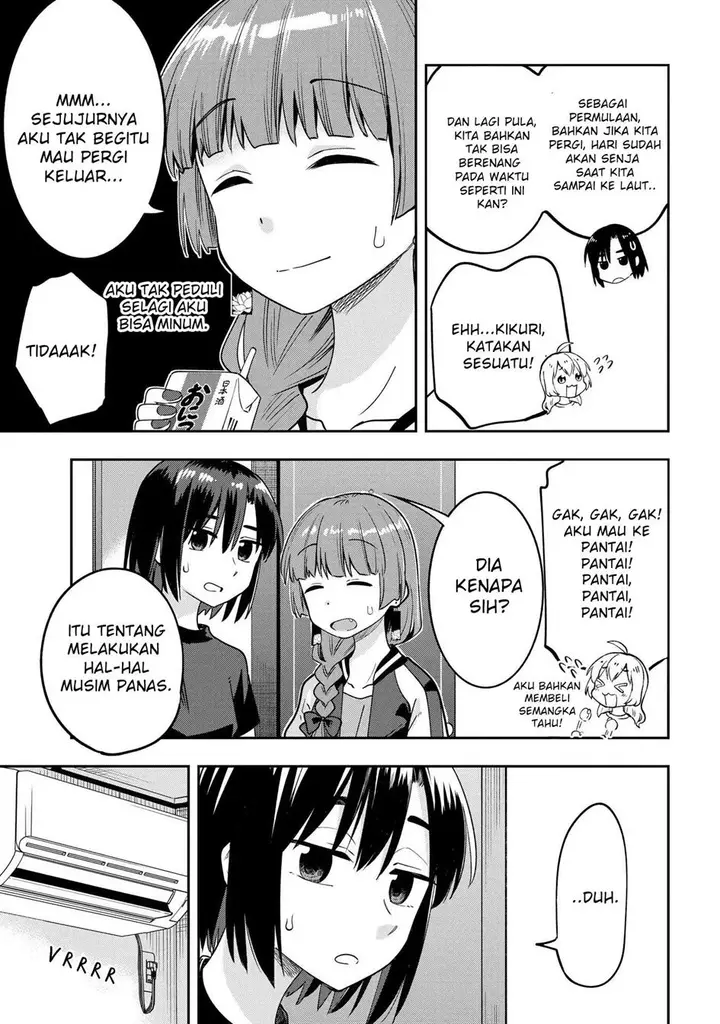 image-komik-bocchi-the-rock-gaiden-hiroi-kikuri-no-fukazake-nikki-chapter-6-12/19