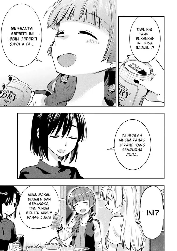 image-komik-bocchi-the-rock-gaiden-hiroi-kikuri-no-fukazake-nikki-chapter-6-16/19