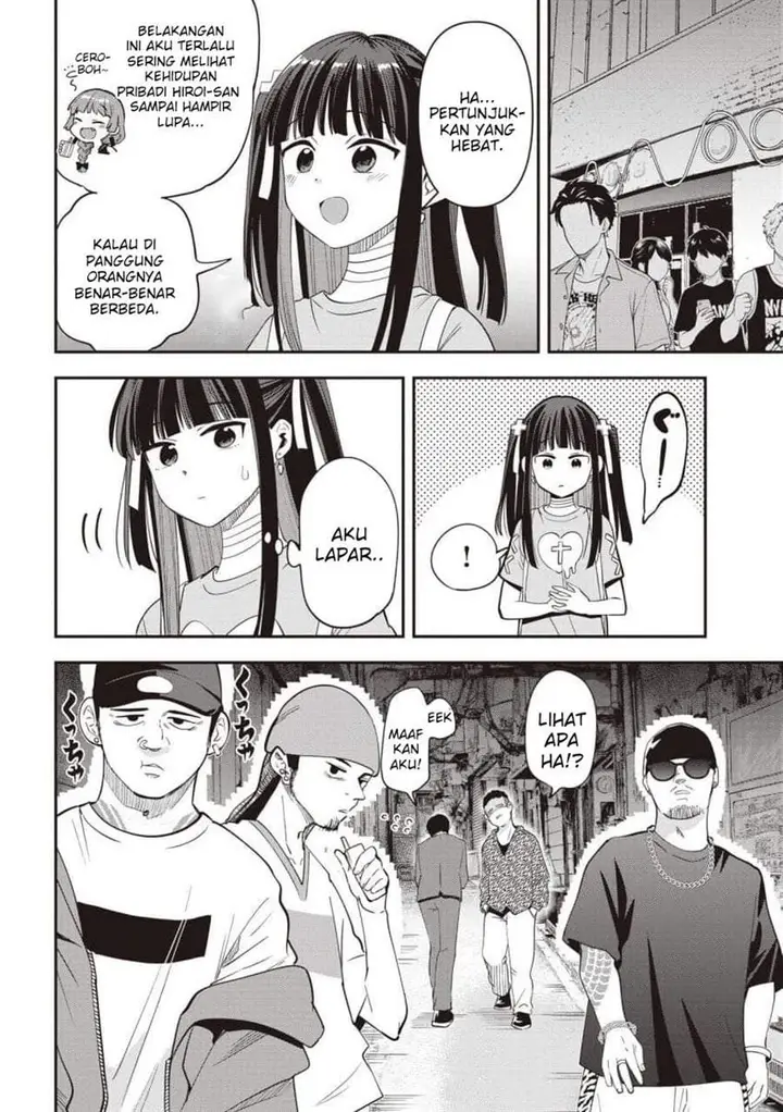 image-komik-bocchi-the-rock-gaiden-hiroi-kikuri-no-fukazake-nikki-chapter-60-1/20