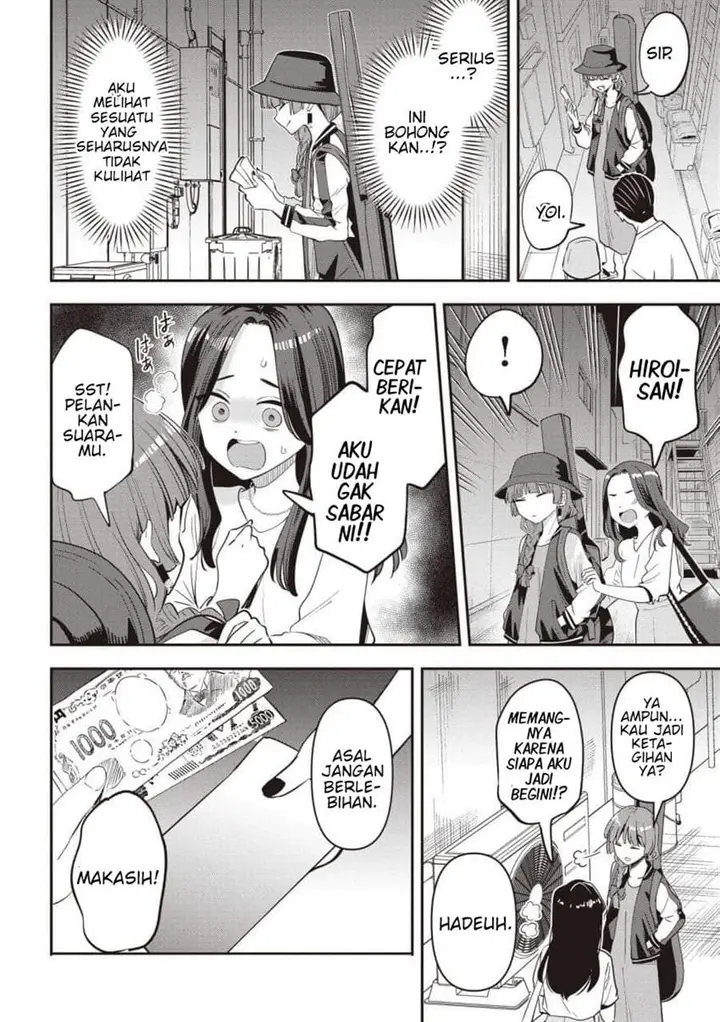 image-komik-bocchi-the-rock-gaiden-hiroi-kikuri-no-fukazake-nikki-chapter-60-3/20