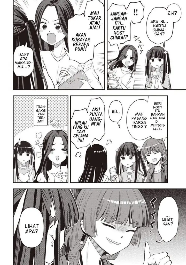 image-komik-bocchi-the-rock-gaiden-hiroi-kikuri-no-fukazake-nikki-chapter-60-7/20