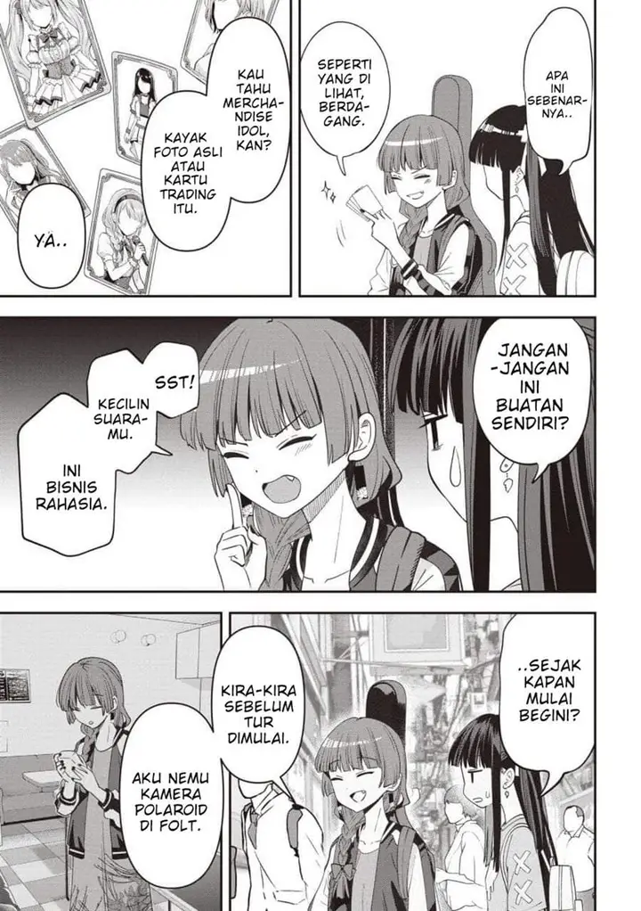 image-komik-bocchi-the-rock-gaiden-hiroi-kikuri-no-fukazake-nikki-chapter-60-8/20