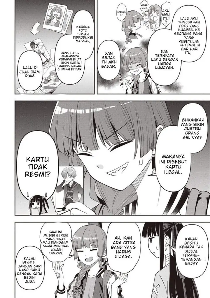image-komik-bocchi-the-rock-gaiden-hiroi-kikuri-no-fukazake-nikki-chapter-60-9/20
