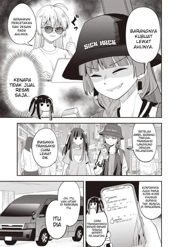 image-komik-bocchi-the-rock-gaiden-hiroi-kikuri-no-fukazake-nikki-chapter-60-12/20