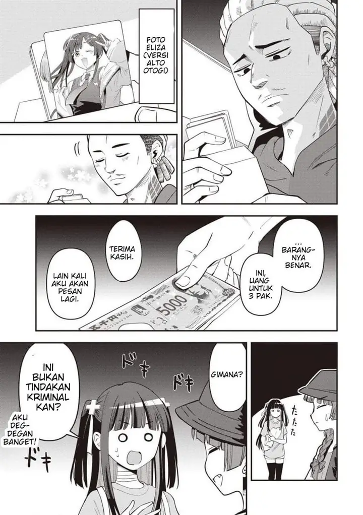 image-komik-bocchi-the-rock-gaiden-hiroi-kikuri-no-fukazake-nikki-chapter-60-14/20