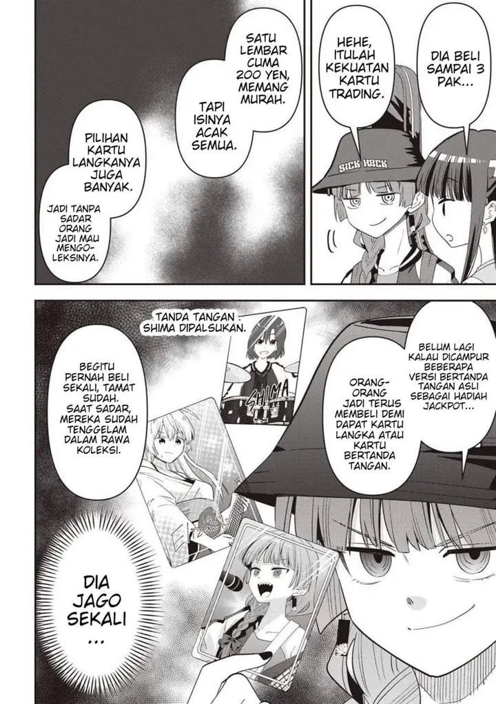 image-komik-bocchi-the-rock-gaiden-hiroi-kikuri-no-fukazake-nikki-chapter-60-15/20