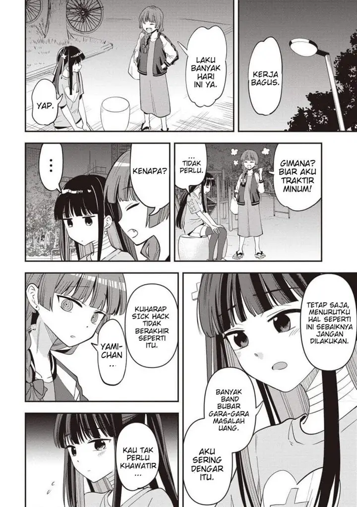 image-komik-bocchi-the-rock-gaiden-hiroi-kikuri-no-fukazake-nikki-chapter-60-17/20