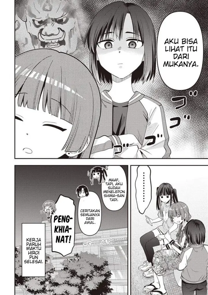 image-komik-bocchi-the-rock-gaiden-hiroi-kikuri-no-fukazake-nikki-chapter-60-19/20