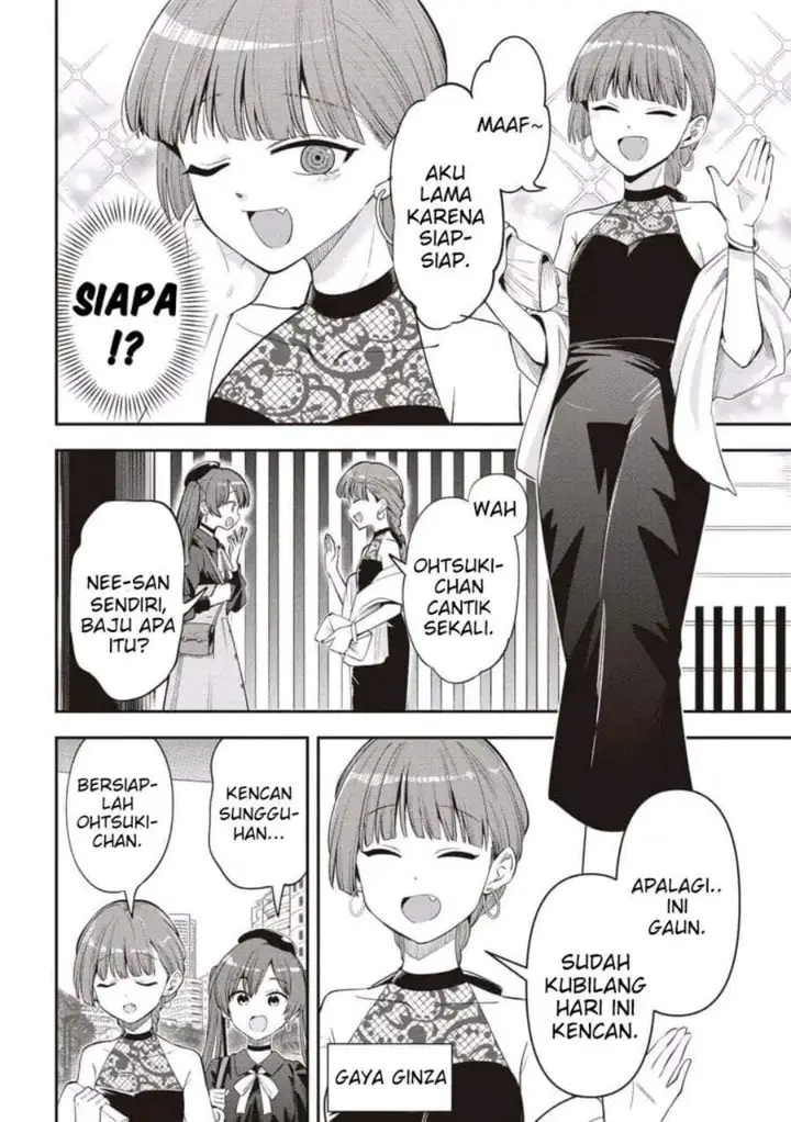 image-komik-bocchi-the-rock-gaiden-hiroi-kikuri-no-fukazake-nikki-chapter-61-3/20