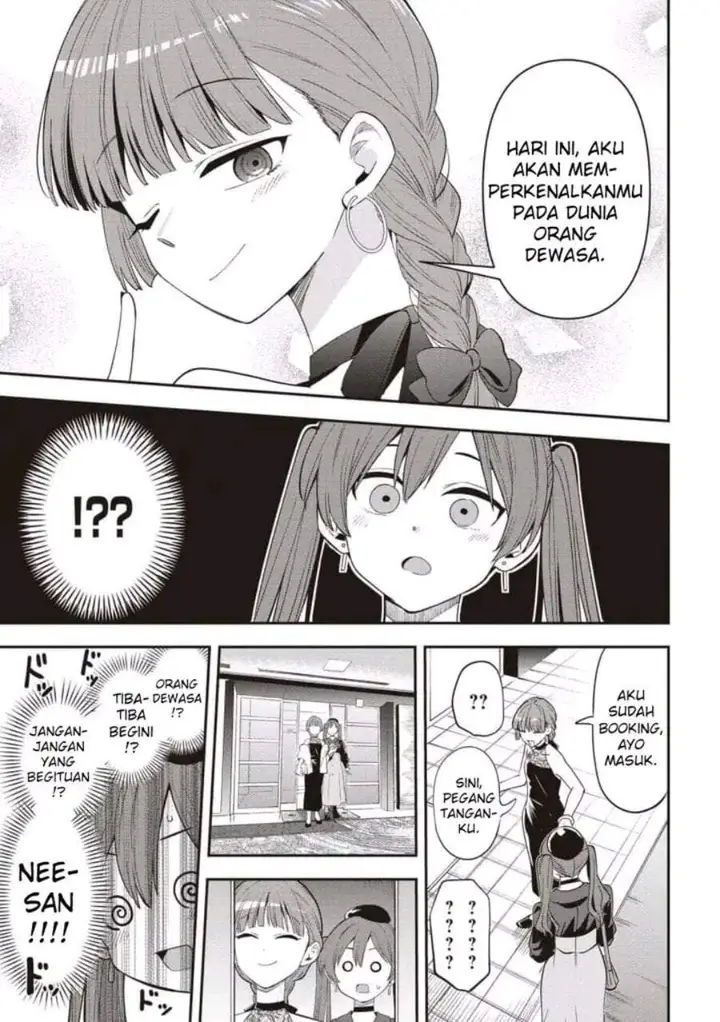 image-komik-bocchi-the-rock-gaiden-hiroi-kikuri-no-fukazake-nikki-chapter-61-4/20