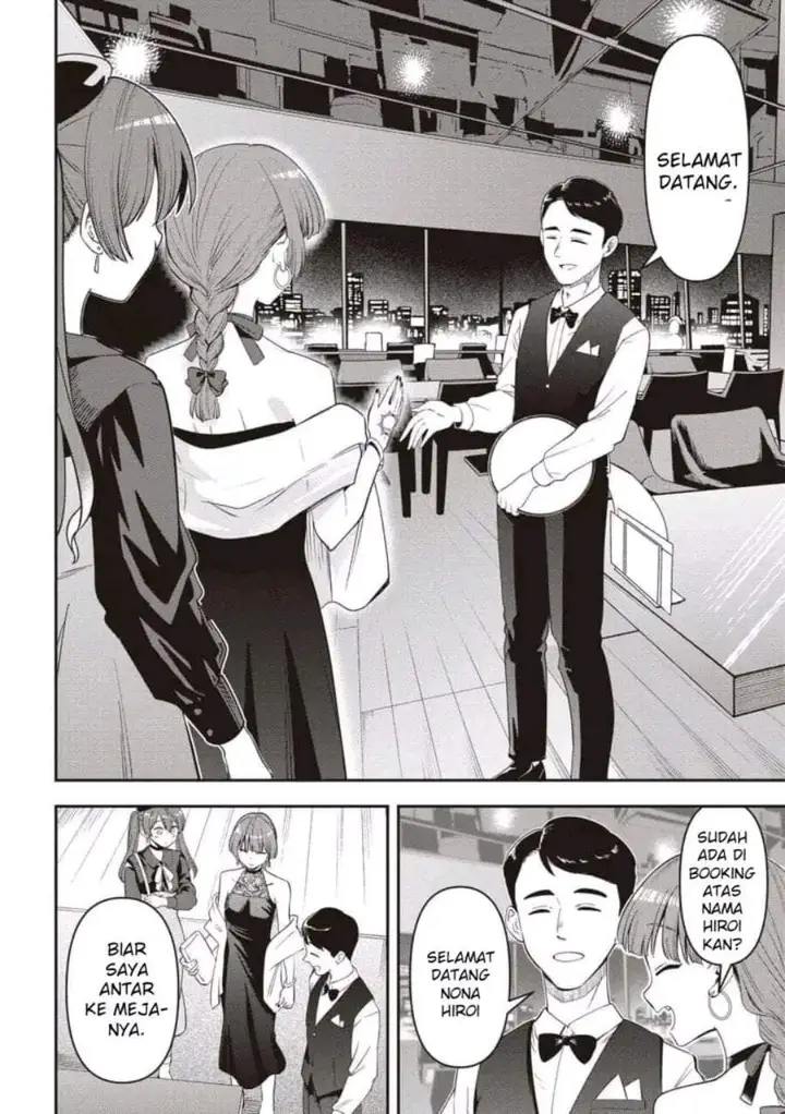 image-komik-bocchi-the-rock-gaiden-hiroi-kikuri-no-fukazake-nikki-chapter-61-5/20