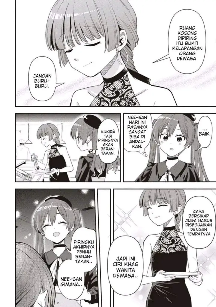 image-komik-bocchi-the-rock-gaiden-hiroi-kikuri-no-fukazake-nikki-chapter-61-11/20