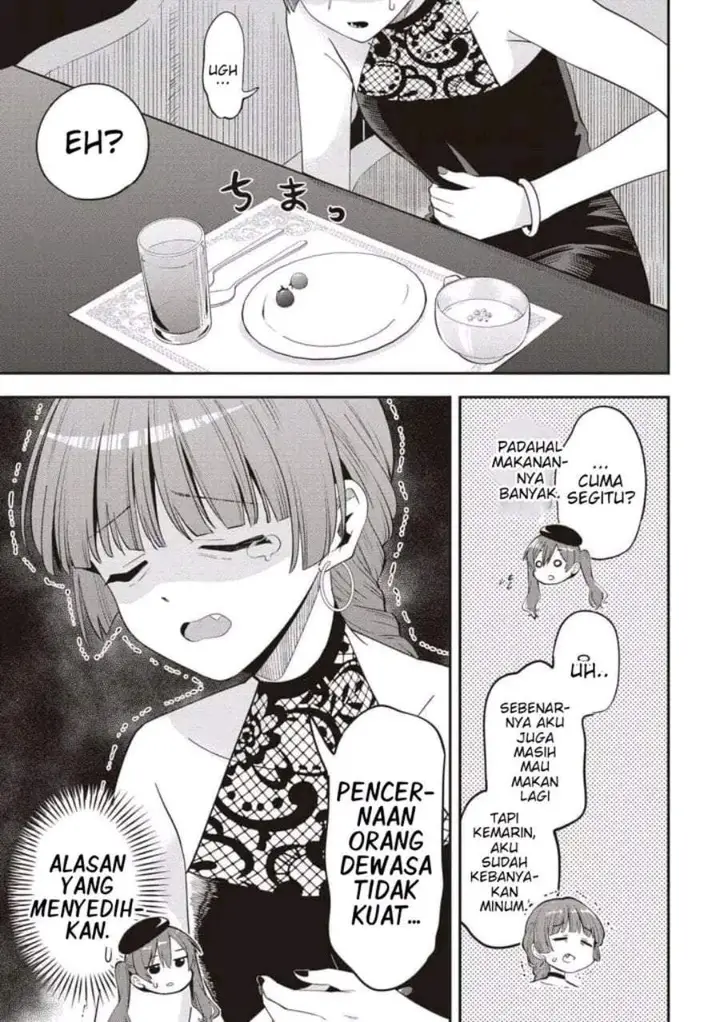 image-komik-bocchi-the-rock-gaiden-hiroi-kikuri-no-fukazake-nikki-chapter-61-12/20