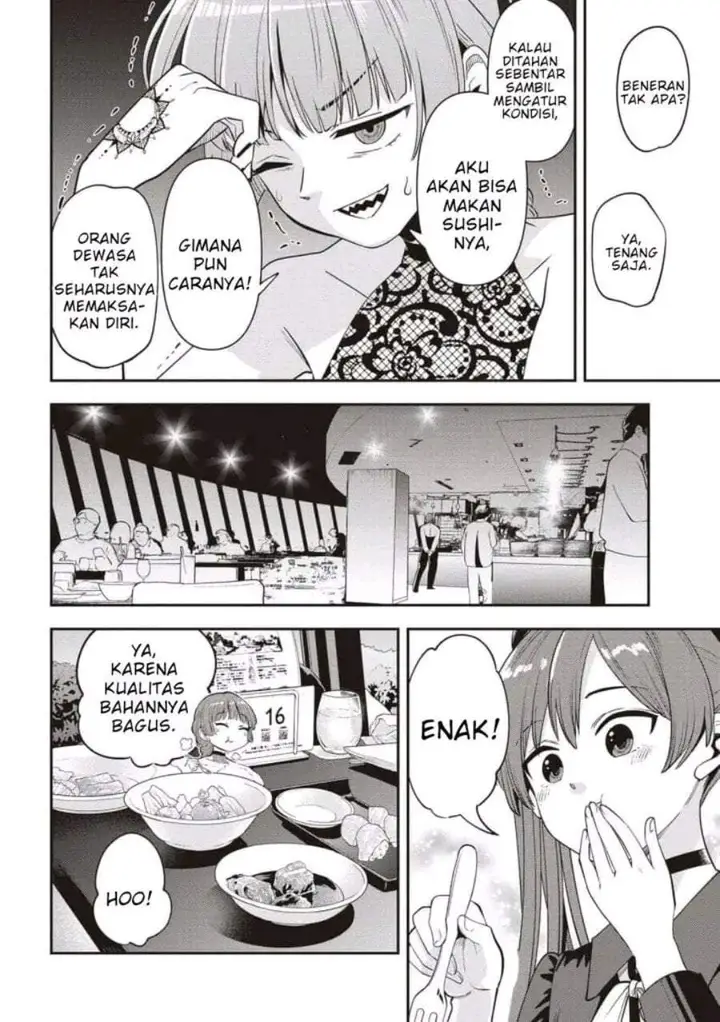 image-komik-bocchi-the-rock-gaiden-hiroi-kikuri-no-fukazake-nikki-chapter-61-13/20