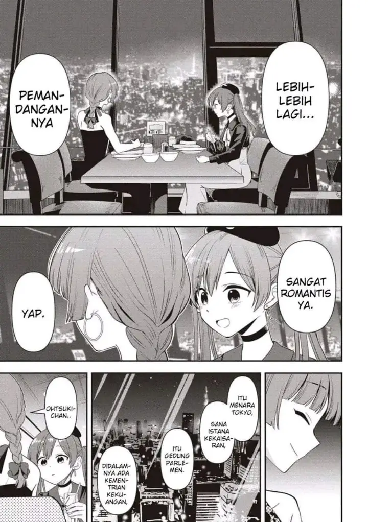 image-komik-bocchi-the-rock-gaiden-hiroi-kikuri-no-fukazake-nikki-chapter-61-14/20
