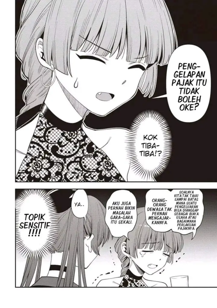 image-komik-bocchi-the-rock-gaiden-hiroi-kikuri-no-fukazake-nikki-chapter-61-15/20