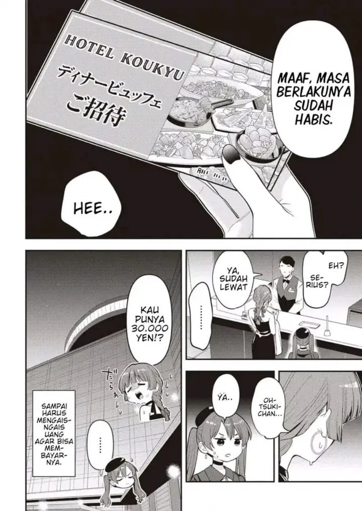 image-komik-bocchi-the-rock-gaiden-hiroi-kikuri-no-fukazake-nikki-chapter-61-19/20