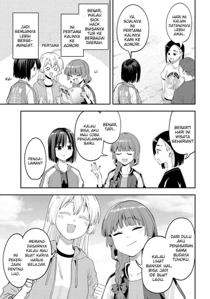 image-komik-bocchi-the-rock-gaiden-hiroi-kikuri-no-fukazake-nikki-chapter-62-1/19