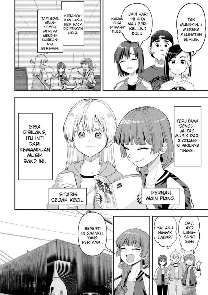 image-komik-bocchi-the-rock-gaiden-hiroi-kikuri-no-fukazake-nikki-chapter-62-2/19