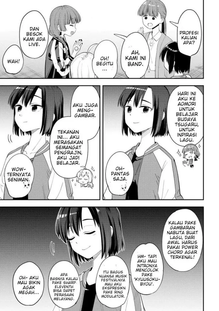 image-komik-bocchi-the-rock-gaiden-hiroi-kikuri-no-fukazake-nikki-chapter-62-5/19