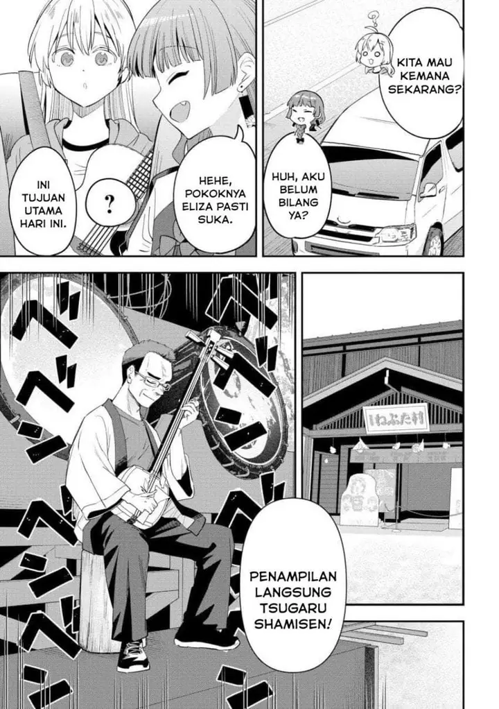 image-komik-bocchi-the-rock-gaiden-hiroi-kikuri-no-fukazake-nikki-chapter-62-9/19