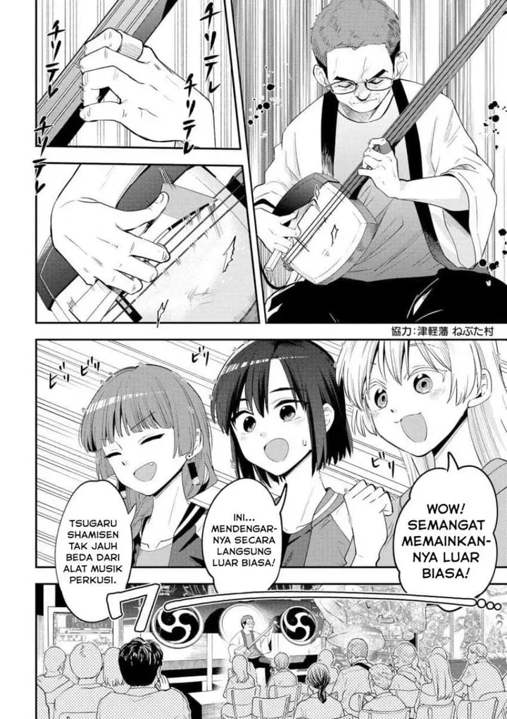 image-komik-bocchi-the-rock-gaiden-hiroi-kikuri-no-fukazake-nikki-chapter-62-10/19