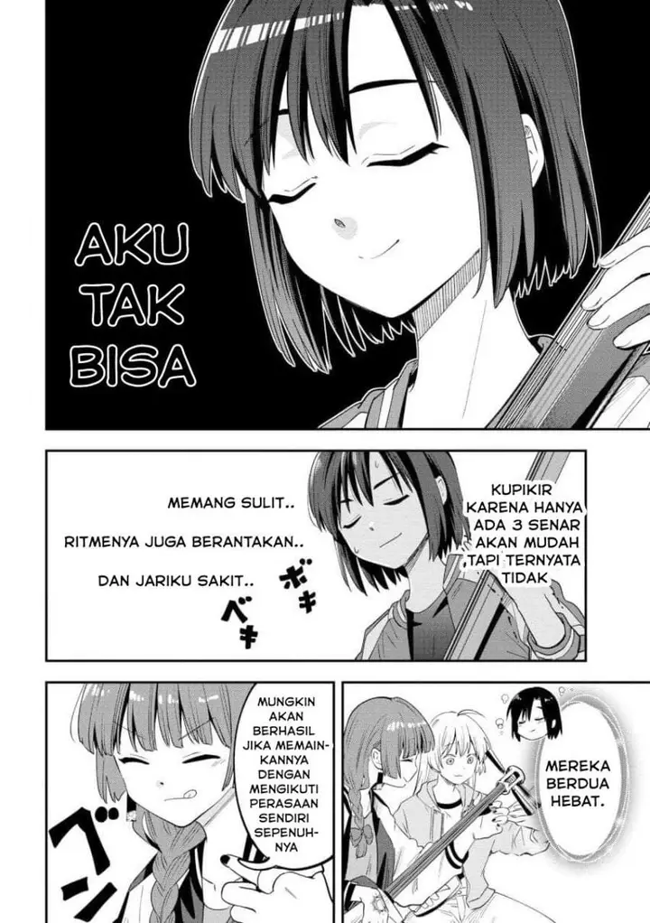 image-komik-bocchi-the-rock-gaiden-hiroi-kikuri-no-fukazake-nikki-chapter-62-14/19