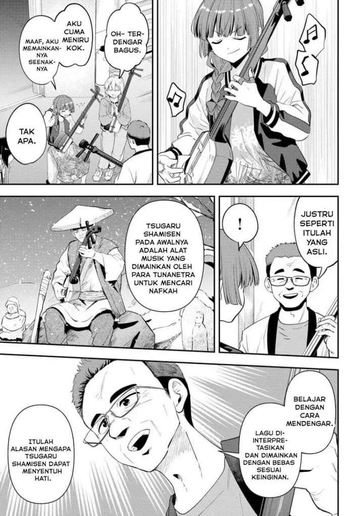 image-komik-bocchi-the-rock-gaiden-hiroi-kikuri-no-fukazake-nikki-chapter-62-15/19