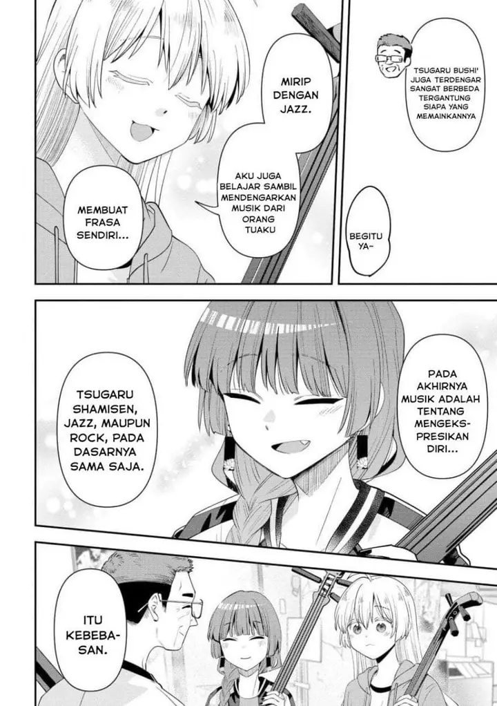 image-komik-bocchi-the-rock-gaiden-hiroi-kikuri-no-fukazake-nikki-chapter-62-16/19
