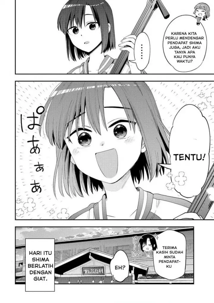 image-komik-bocchi-the-rock-gaiden-hiroi-kikuri-no-fukazake-nikki-chapter-62-18/19