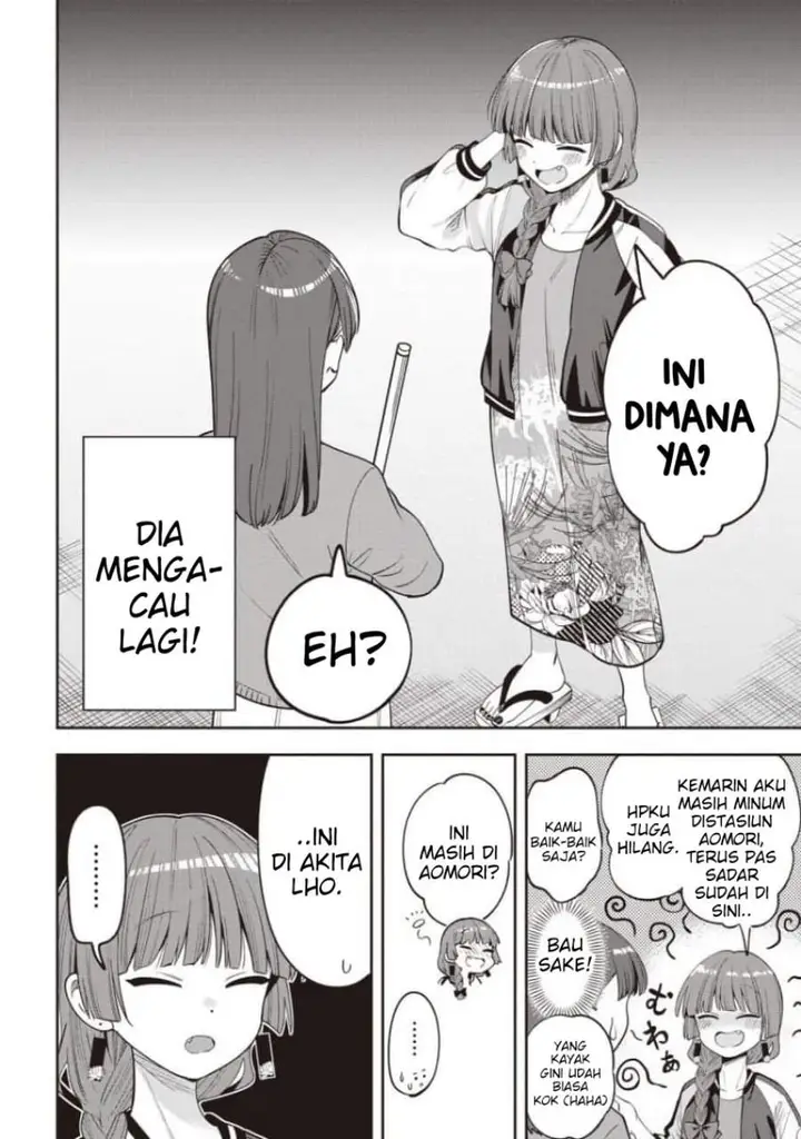 image-komik-bocchi-the-rock-gaiden-hiroi-kikuri-no-fukazake-nikki-chapter-63-1/20